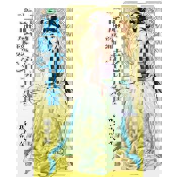 【電子書】風騷花孔雀