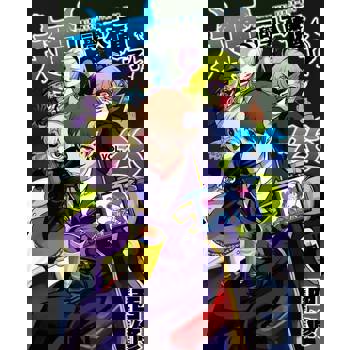 【電子書】入間同學入魔了！ (26)