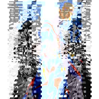 【電子書】東京卍復仇者 (12)