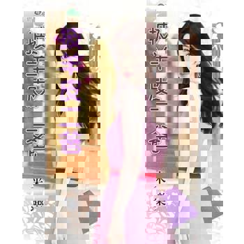 【電子書】披羊皮二爸