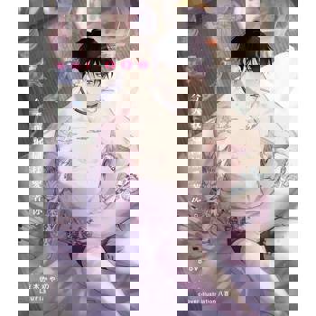 【電子書】麗人uno!Vol.8(下)