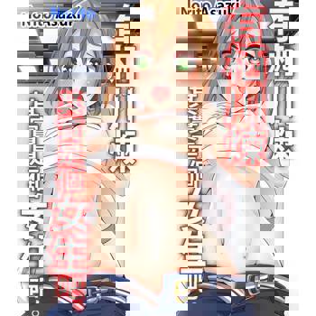 【電子書】有栖川煉其實是個女生吧。(第24話)