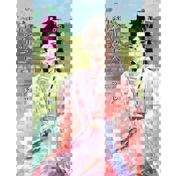 【電子書】戲狐夫