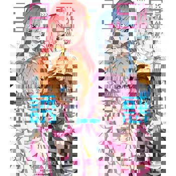 【電子書】2.5次元的誘惑(07)