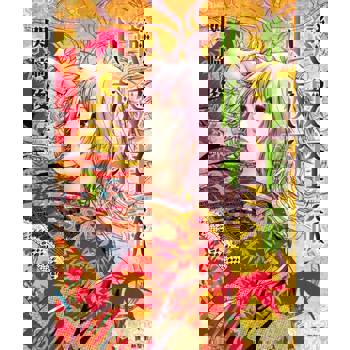 【電子書】戀愛怪談小夜子(3)