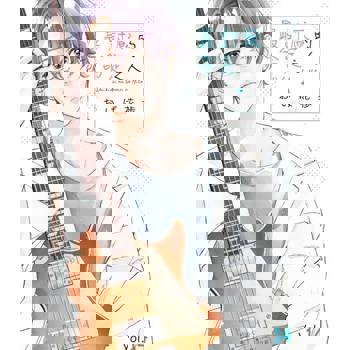 【電子書】最討厭的命定之人(第14話)