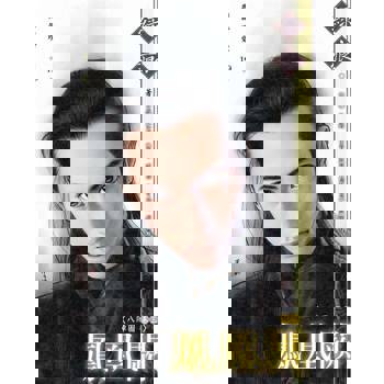 【電子書】鳳凰闕～八陣圖 卷三（2013版）