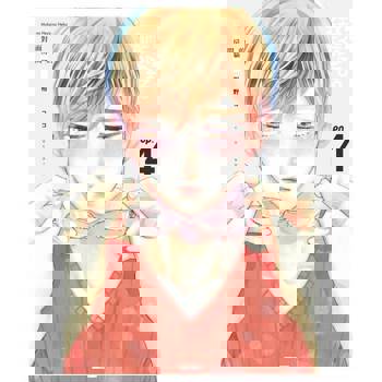 【電子書】對面房間的貓 4