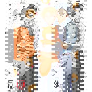 【電子書】鬧脾氣的依戀物(全)【含電子限定特典】