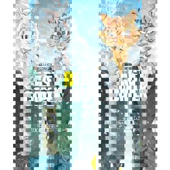 【電子書】BEAST COMPLEX 動物世界 (3)