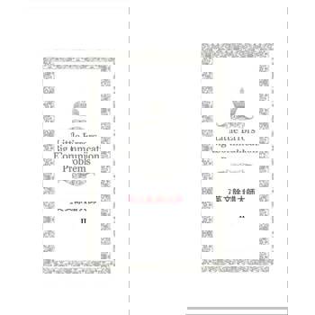 【電子書】英文除錯大師 II