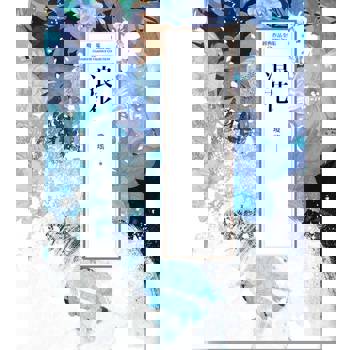 【電子書】瓊瑤經典作品全集 33：浪花