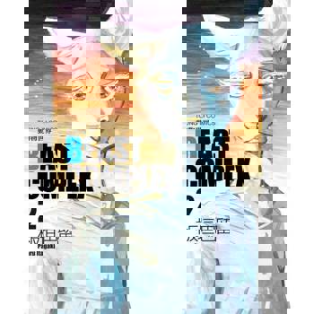 【電子書】BEAST COMPLEX 動物世界 (2)