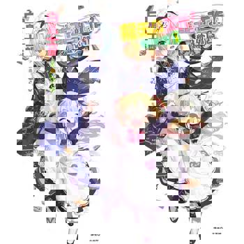 【電子書】龍王的工作！ 盤外篇(1)