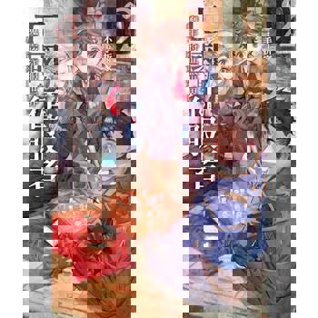 【電子書】亡國的征服者～魔王將征服世界～(02)