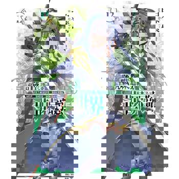 【電子書】平凡職業造就世界最強(12)