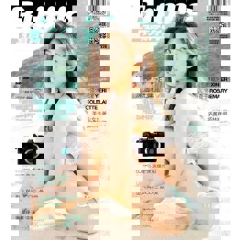 【電子書】Bubble 寫真月刊 Issue074