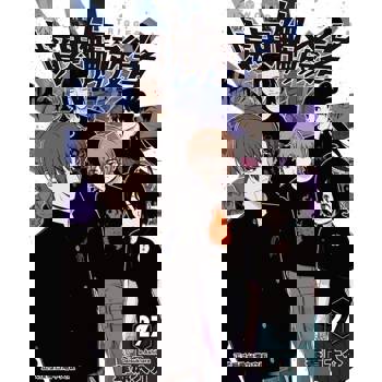 【電子書】境界觸發者 (27)