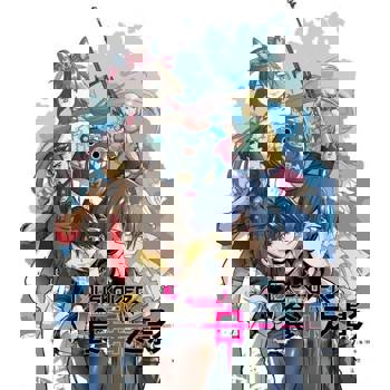 【電子書】Dusk Diver 酉閃町 食日之影(第6話)