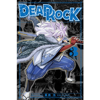 【電子書】DEAD ROCK (3)