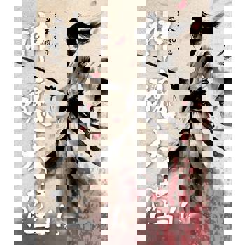 【電子書】神魂大陸(11)完結