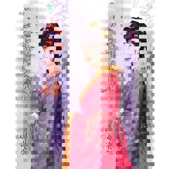 【電子書】大齡寡婦