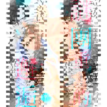 【電子書】謎團重重的邂逅(第7話)