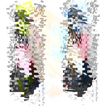 【電子書】哪裡有溫柔對待阿宅的辣妹!? (1)