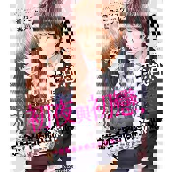 【電子書】我的初夜與初戀，就全部都給你吧。～冷豔美女的工作命令～ 11