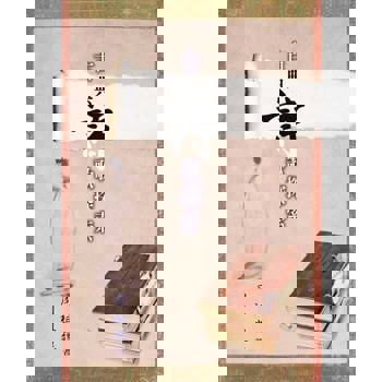 【電子書】古典詩歌探索