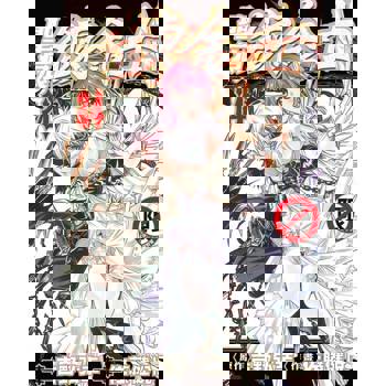 【電子書】聖痕鍊金士(24)完