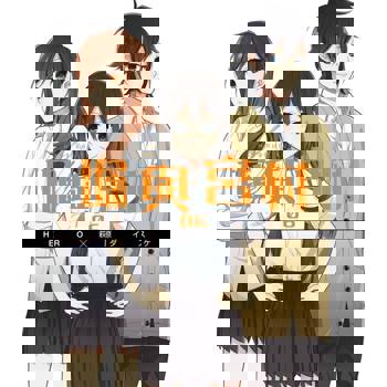 【電子書】堀與宮村(06)