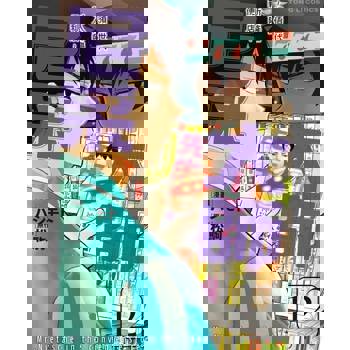 【電子書】尼采大師~領悟世代新人降臨便利店~ (12)