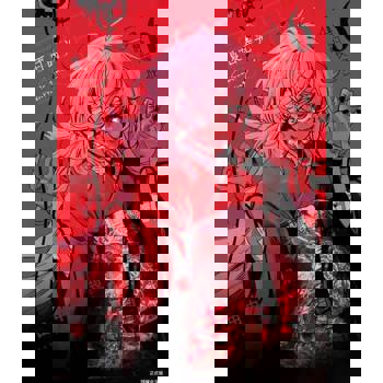 【電子書】夏日時光 (6)