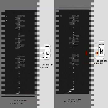 【電子書】開房間（有聲書）