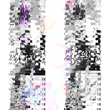 【電子書】入夜之後的我(02)