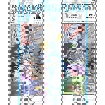 【電子書】EDENS ZERO伊甸星原 (15)