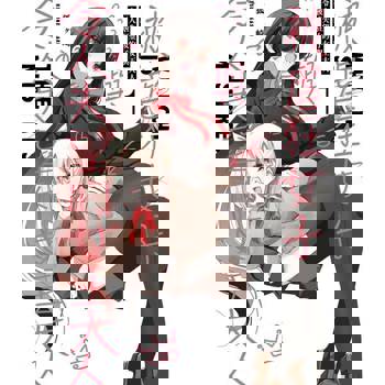 【電子書】被虐狂女子與令人失望的女王大人(01)