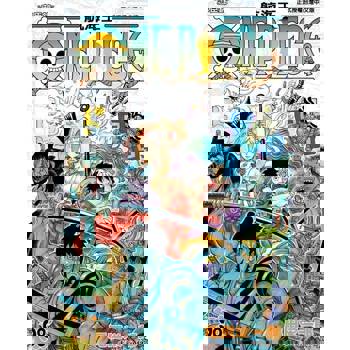 【電子書】ONE PIECE～航海王～(98)