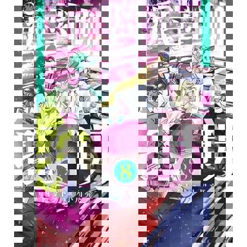 【電子書】派對咖孔明 (8)