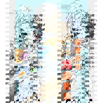 【電子書】那會使我焦躁難耐(全)