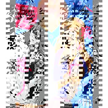 【電子書】今晚、從床伴變成戀人10