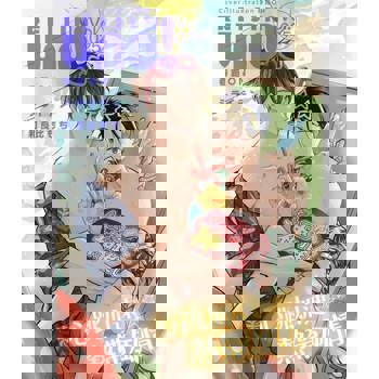 【電子書】麗人uno!Vol.25(上)