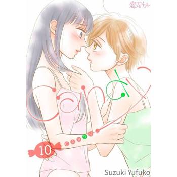 【電子書】CANDY(第10話)