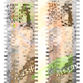 【電子書】濕樂園-E杯美乳-小莎莉Sally