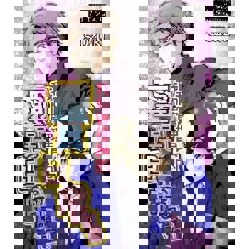 【電子書】我和管理員的靈異日常生活(第1話)