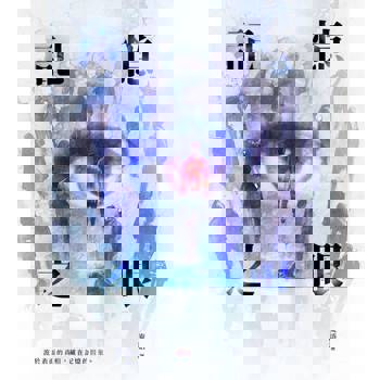 【電子書】記憶之眼