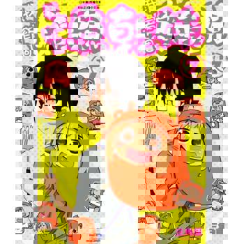 【電子書】我家有個魚乾妹(07)