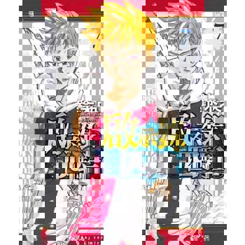 【電子書】啟示錄四騎士 (7)