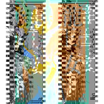 【電子書】龍王之女 中國幻想選 (全)